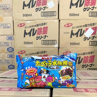 Bánh quy Ginbis hình sinh vật biển  phủ socola đen 120g (4 gói)