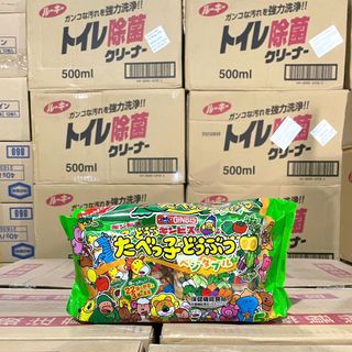 Bánh quy ăn dặm Ginbis