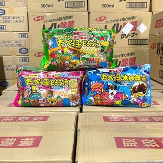 Bánh quy ăn dặm Ginbis