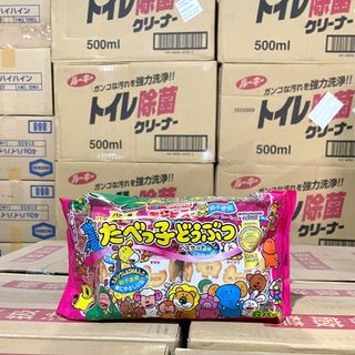 Bánh quy ăn dặm Ginbis