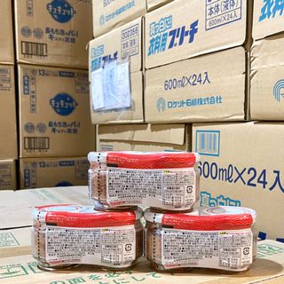 Ruốc cá hồi Nhật Bản