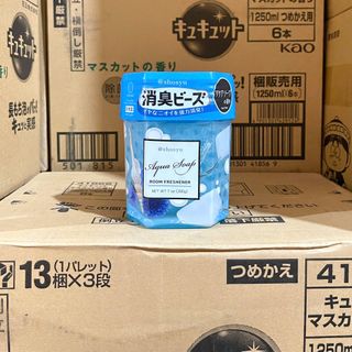 Hộp thơm phòng khử mùi Kokubo 200g