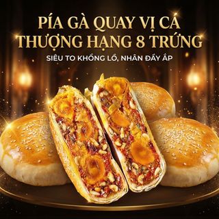 PÍA GÀ QUAY VI CÁ THƯỢNG HẠNG, NGON, SANG, XỨNG TẦM 600G - WINNIE HOUSE