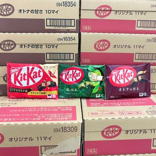 Bánh Kitkat Nhật Bản