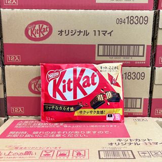 Bánh Kitkat Nhật Bản