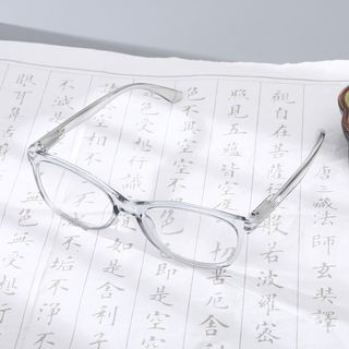 Kính lão nhựa HD tự động lấy nét kính người cao tuổi-kính đọc sách hộp màu xám
