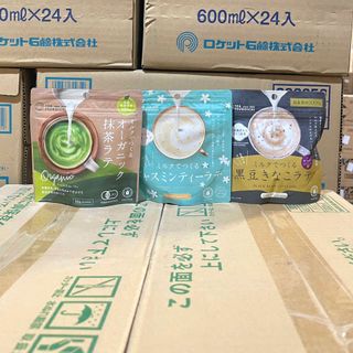 Bột Trà Hoa Nhài/Đậu Đen Latte Tsuboichi  100g