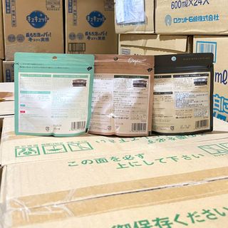 Bột Trà Hoa Nhài/Đậu Đen Latte Tsuboichi  100g