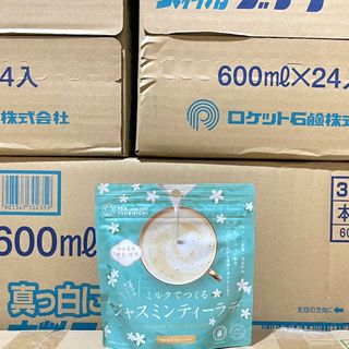 Bột Trà Hoa Nhài/Đậu Đen Latte Tsuboichi  100g