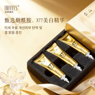 kem 577+377 kem làm trắng đôi, xóa tàn nhang, chống nhăn, làm mịn nếp nhăn và xóa tàn nhang kem dưỡng da mặt