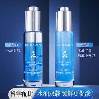 Tinh chất chống nhăn Dầu dưỡng ẩm, làm săn chắc, trẻ hóa và làm mờ nếp nhăn