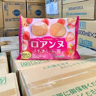 Bánh Quy Roanne Vị Dâu Bourbon