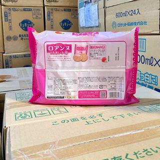 Bánh Quy Roanne Vị Dâu Bourbon