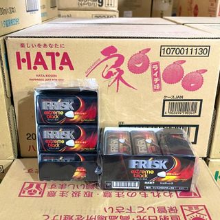 Kẹo bạc hà Frisk Extreme Black  Mint - Đen 45 viên