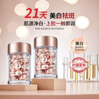 Tinh chất làm trắng và chống tàn nhang, Chống lão hóa da mặt Chống nhăn Làm săn chắc và dưỡng ẩm