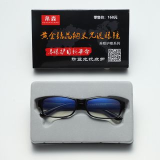 Kính dẻo lão gọng màu chống tia cực tím Nhật Bản from thời thượng thượng ( HÀNG gÍA tận Xưởng )