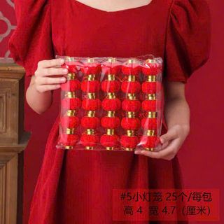 LỐC 20 LỒNG ĐÈN SIZE 6