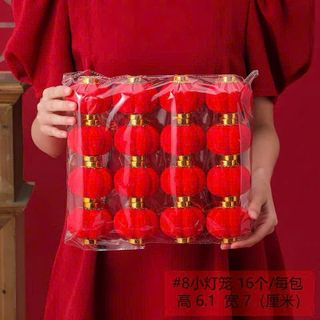 LỐC 20 LỒNG ĐÈN SIZE 6