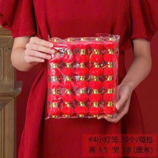 LỐC 25 LỒNG ĐÈN SIZE 5