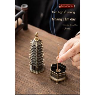 Tháp Lư Đốt Trầm Tháp Văn Xương Bằng Hợp Kim Cao Cấp [Size 16 cm]