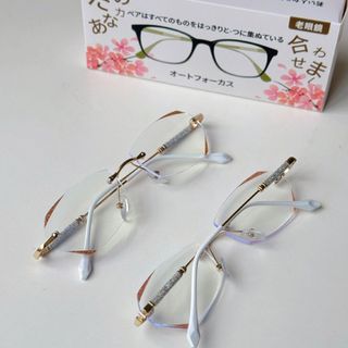 Kính đọc sách chống ánh sáng xanh không viền sang trọng, thời trang, trẻ trung, bảo vệ mắt, zoom thông minh dành cho nữ