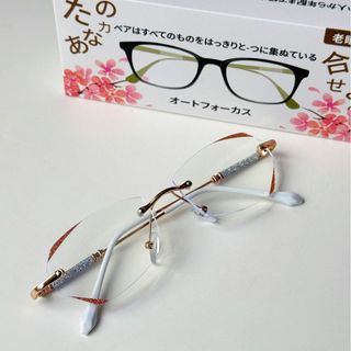 Kính đọc sách chống ánh sáng xanh không viền sang trọng, thời trang, trẻ trung, bảo vệ mắt, zoom thông minh dành cho nữ