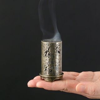 Lư Xông Trầm Chữ Phúc