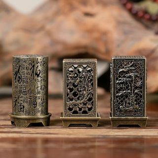 Lư Xông Trầm Chữ Phúc