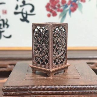 Lư Xông Trầm Chữ Phúc