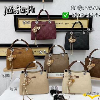 Túi xách tay đeo vai đeo chéo cao cấp hàng Quảng Châu chất liệu da Pu loại 1 ép vải nhung