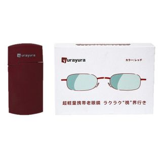 Kính lão gấp siêu gọn nhẹ yurayura Nhật Bản , độ phân giải cao xa và gần kính đọc sách chống ánh sáng xanh