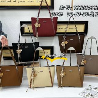 Túi xách tay đeo vai đeo chéo hàng Quảng Châu cao cấp