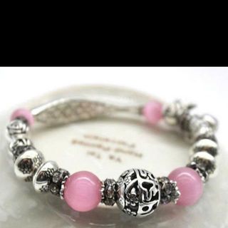 Vòng tay đá mắt mèo vòng tay đẹp nha có nhiều màu sắc