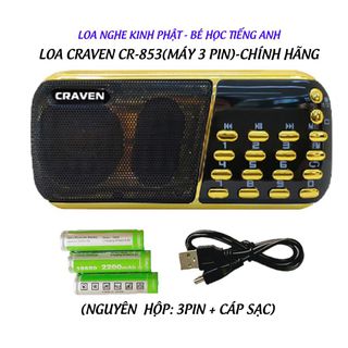 Loa Craven CR-853 Nghe Thẻ Nhớ, USB, Có Đài FM, Loa To, Rõ, Pin Khỏe (3 Pin)