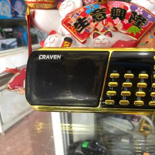 Loa Craven CR-853 Nghe Thẻ Nhớ, USB, Có Đài FM, Loa To, Rõ, Pin Khỏe (3 Pin)