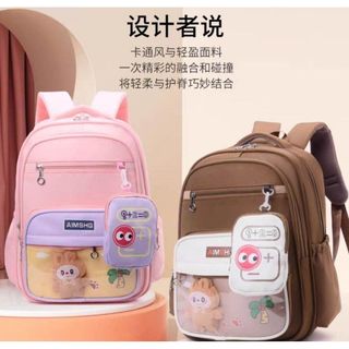 BALO LABUBU CHO BÉ KÈM VÍ – FORM ĐẸP, BỀN CHẤT OXFORD, ĐỰNG GỌN SÁCH VỞ A833 - PIPI STORE