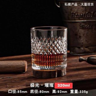 BỘ 6 LY THỦY TINH 320ML TK501-1F