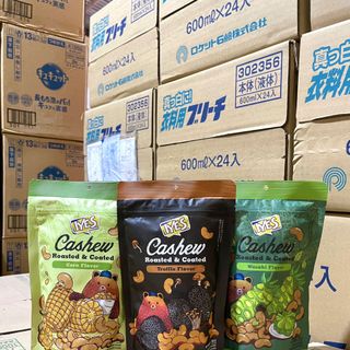 HẠT ĐIỀU IYES RANG TẨM VỊ