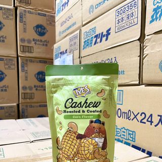 HẠT ĐIỀU IYES RANG TẨM VỊ