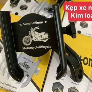 GIÁ ĐỠ ĐIỆN THOẠI KIM LOẠI GẮN XE MÁY 3312