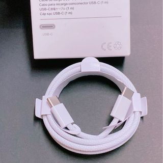 Cáp sạc bọc dù IP 15,16 (C->C)