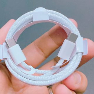 Cáp sạc bọc dù IP 15,16 (C->C)