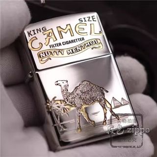 ZIPPO USA, ZIPPO MỸ MẠ CROM KHẮC ĂN MÒN MÃ M15