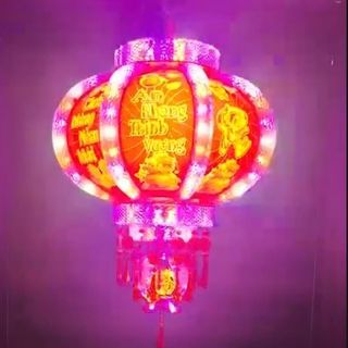 LỒNG ĐÈN LED XOAY 360 THUỶ TINH ĐỦ MÀU #50-38CM (T16)