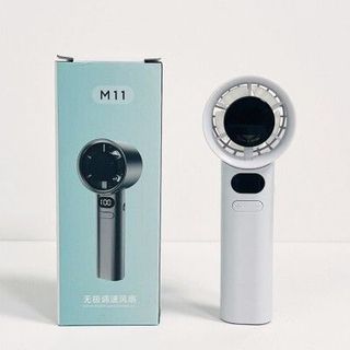 Quạt tích điện mini Hafen M11