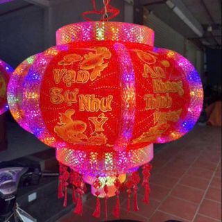 LỒNG ĐÈN LED ĐIỆN XOAY 360 4 TẦNG 88100