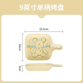 Sứ - Chảo Tay Cầm Sứ Bearbrick (THÙNG 48C)