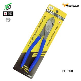 KÌM CẮT DÂY CỨNG TSUNODA PG-200 NHẬT BẢN - CẮT PIANO, INOX