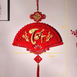 khánh Quạt Tết, Quạt Trang Trí Tết (THÙNG 300C)