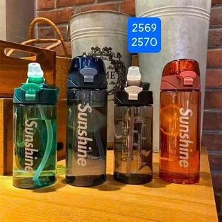 Bình Nhựa 2570 500ml ( THÙNG 80C )